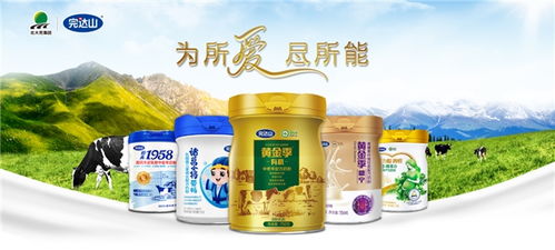 618大促熱力全開，完達山乳業全家營養產品引領健康消費新潮流