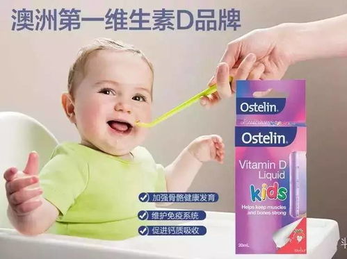 揭秘澳洲健康增強組合裝 明星私藏的健康法寶