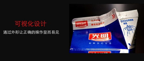 跨界歸來 一位設(shè)計(jì)師對核心價(jià)值的再思考