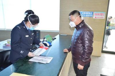 通遼交管支隊車管所 戰“疫”時刻顯擔當，五項舉措助力復工復產與經濟發展